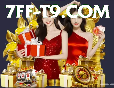 012pg Deluxe Brasil Captura de Tela 2 - 🚀 apk