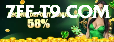 047win - Legend Edition v3.6.2 Captura de Tela 1 - aplicativo