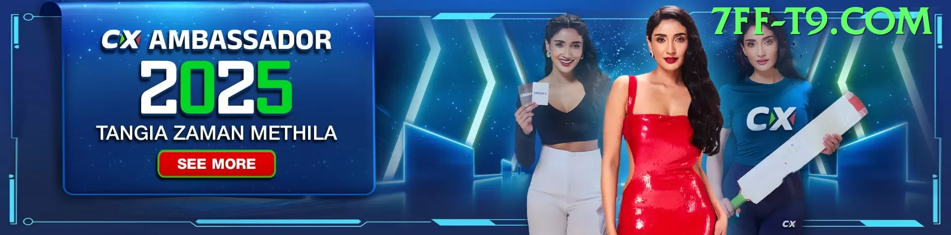 Office Party - programa